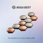 누가의료기 경남김해내외점