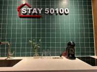 스테이50100