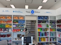 학곡온누리약국