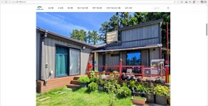 웹에이전시애드인소프트