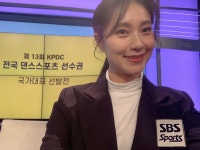 스카이댄스스포츠학원