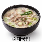 인주수육순대국밥