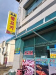 초촌뒷고기