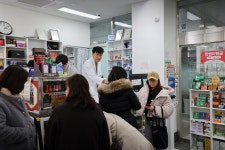 동탄제일큰약국