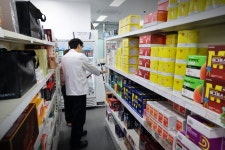 동탄제일큰약국