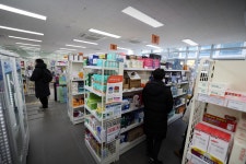 동탄제일큰약국