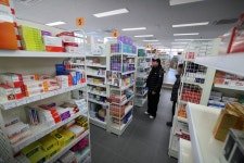 동탄제일큰약국