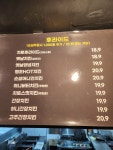 치킨영토 군포송정점