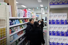 동탄제일큰약국