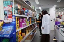 동탄제일큰약국