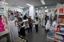 동탄제일큰약국