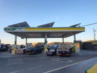 S-OIL 대상에너지 주유소