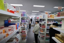 동탄제일큰약국