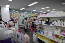 동탄제일큰약국