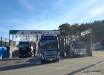 S-OIL 대상에너지 주유소