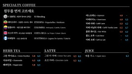 에스프레소 바 시 본점