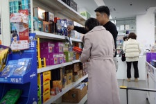 동탄제일큰약국