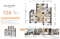 화성부동산공인중개사사무소