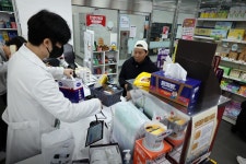 동탄제일큰약국