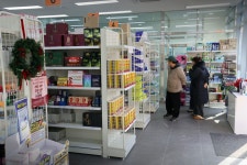 동탄제일큰약국