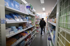 동탄제일큰약국