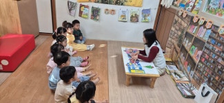 늘푸른어린이집