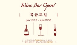 에스프레소, 그 자체_플로드