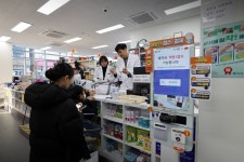 동탄제일큰약국