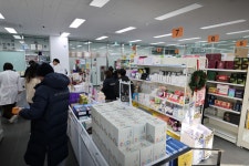 동탄제일큰약국