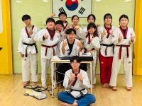 광명태권도