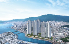 화성부동산공인중개사사무소