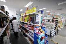 동탄제일큰약국