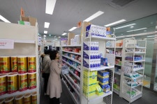 동탄제일큰약국