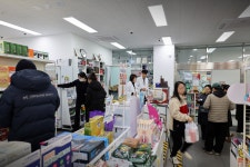 동탄제일큰약국