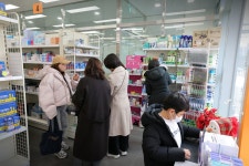 동탄제일큰약국