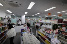 동탄제일큰약국