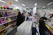 동탄제일큰약국