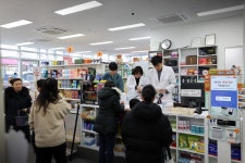 동탄제일큰약국