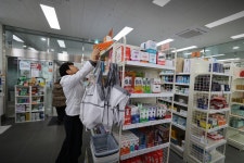 동탄제일큰약국