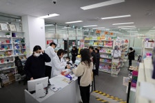 동탄제일큰약국