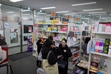 동탄제일큰약국