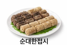 인주수육순대국밥