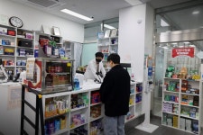 동탄제일큰약국