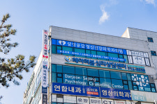 삼성공감정신건강의학과의원 대전