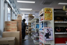 동탄제일큰약국