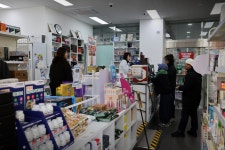 동탄제일큰약국