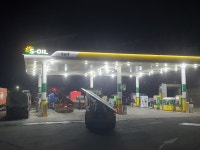 S-OIL 대상에너지 주유소