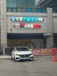 2층스마일약국