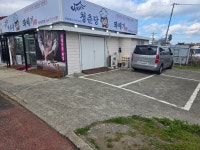 청춘당꽈배기 제주공항점