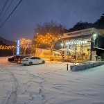 이디야커피 봉화다덕점